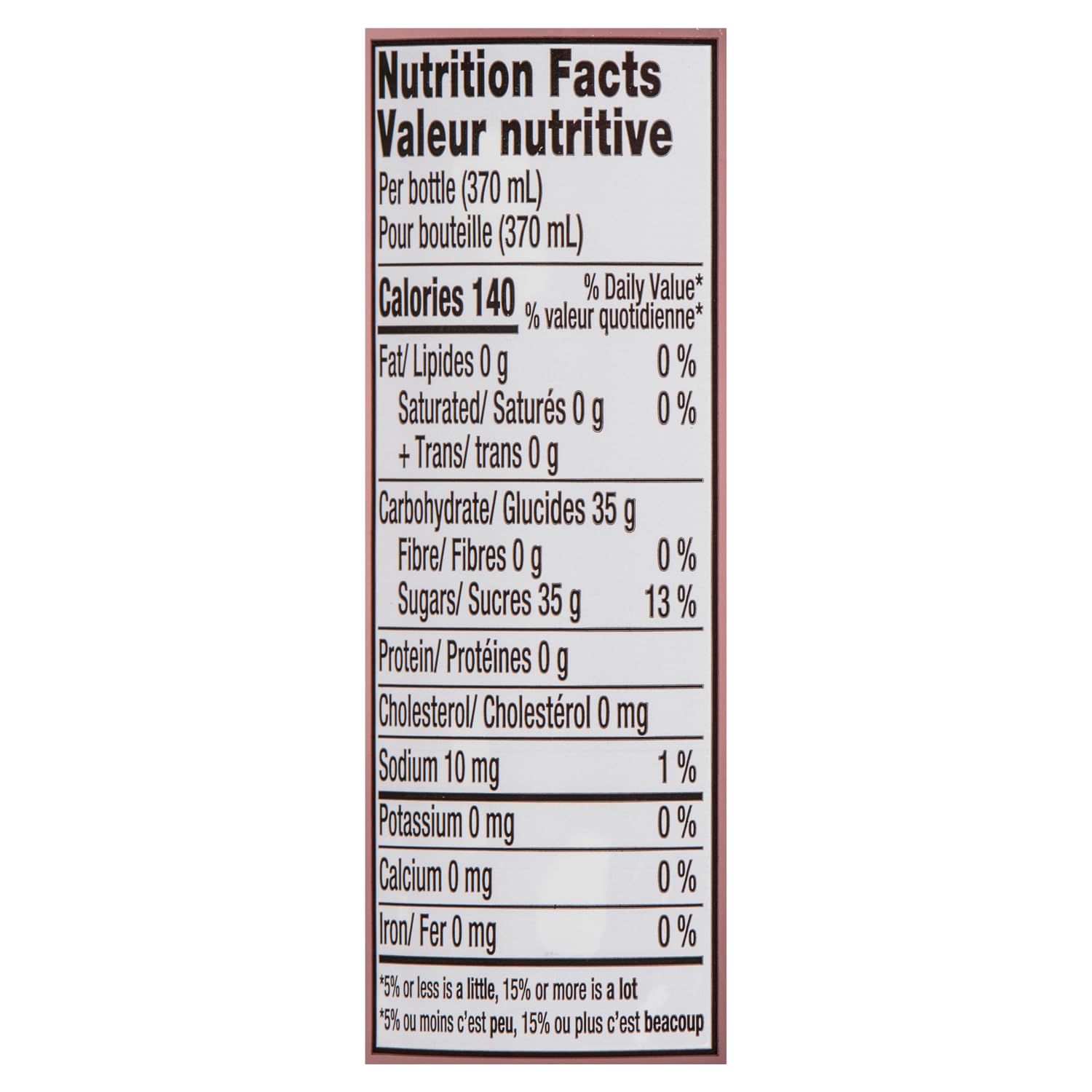 Jarritos Soda Guava, 12.5 oz