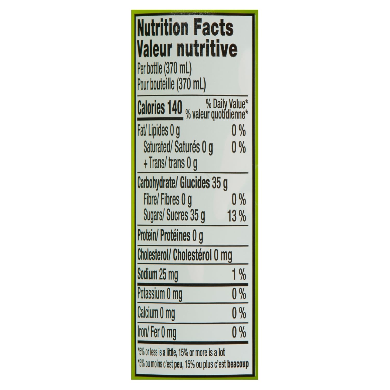 Jarritos Strawberry Soda, 12.50 Fl Oz